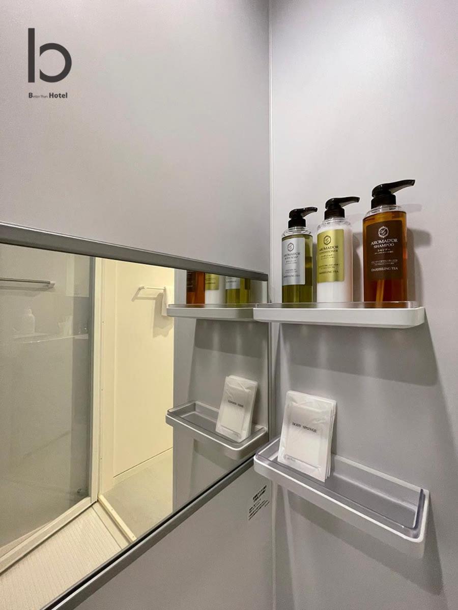 Bhotel Nekoyard - Modern Beautiful Studio, Walk To Peace Park & Shops Hiroshima Eksteriør bilde
