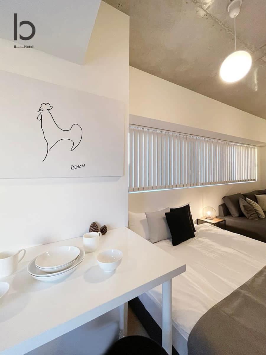 Bhotel Nekoyard - Modern Beautiful Studio, Walk To Peace Park & Shops Hiroshima Eksteriør bilde